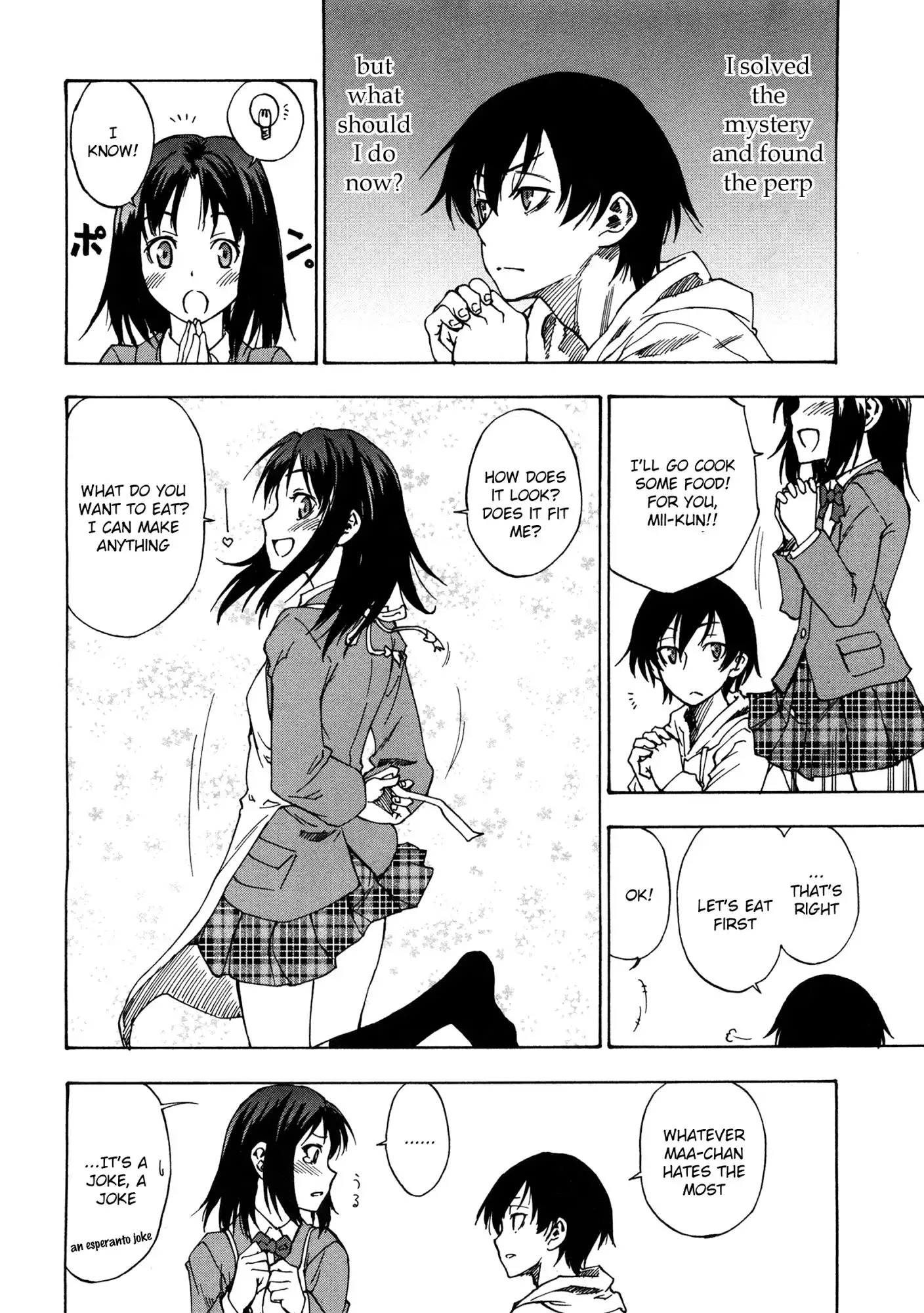 Lying Mii-kun and Broken Maa-chan: Precious Lies Chapter 1 27